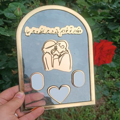استند اثر انگشت عقد هلال